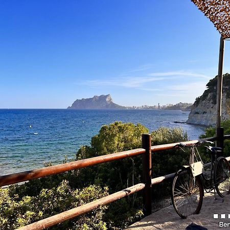 Vh Costablanca - Merlin Бениса Экстерьер фото